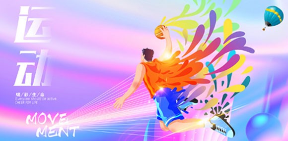 運(yùn)動(dòng)飲料在日益增長(zhǎng)的功能性飲料市場(chǎng)中處于什么地位?